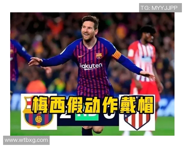 巴塞罗那夺得西甲冠军后,梅西宣布留队至合同到期:传奇继续书写 巴塞罗那夺得西甲冠军后,梅西宣布留队至合同到期:传奇继续书写