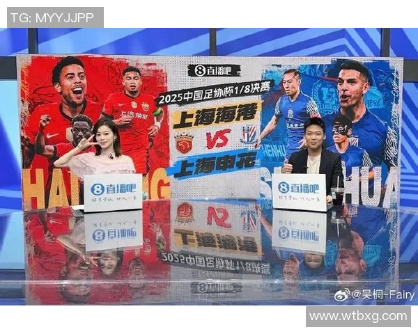 巴西外援帽子戏法，上海绿地申花加时2_1胜武汉卓尔