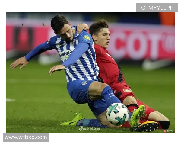 柏林赫塔狂揽胜利,德甲势不可挡 柏林赫塔狂揽胜利,德甲势不可挡