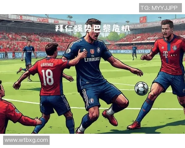 拜仁慕尼黑强势领先，稳稳守榜首位置势不可挡