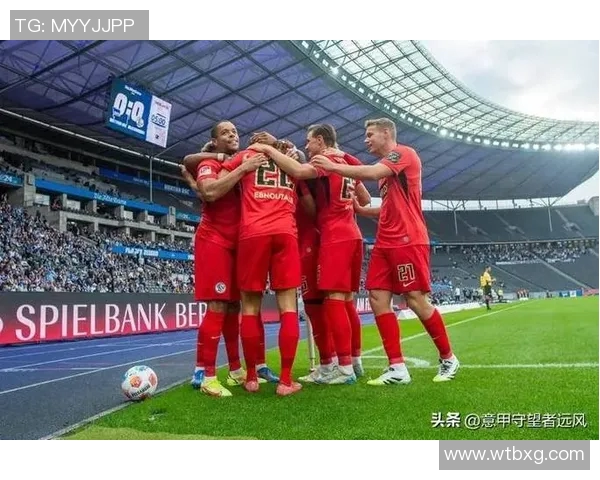 德乙冠军慕尼黑1860主场战平，陷入德甲升降级大战混战