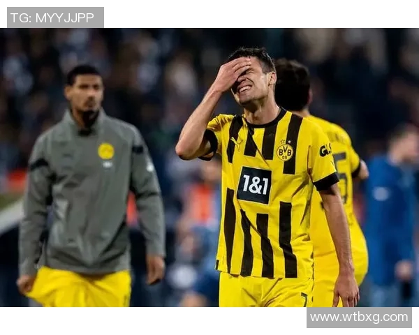 多特蒙德憾负拜仁慕尼黑，遗憾错失胜利契机