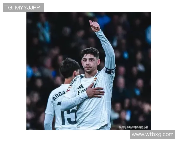 皇马中场巴尔韦德状态神勇，被称为本赛季最闪耀的球员