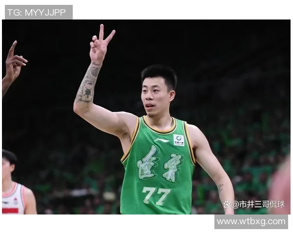 惊天大冷！2023-2024赛季CBA联赛上海队爆冷出局，广东队逆袭晋级半决赛