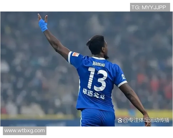 马拉加球星因违反纪律被禁赛三场足协发表公告