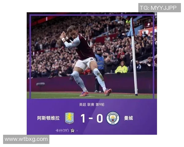 英超官方宣布本赛季首批VAR技术改进措施上演更精彩的比赛表现