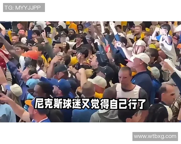 尼克斯队近期比赛遭受连败，球迷担忧，未来何去何从？