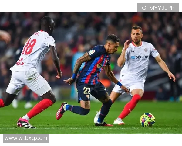 塞维利亚官方宣布签下巴萨中场，或将提升中场实力