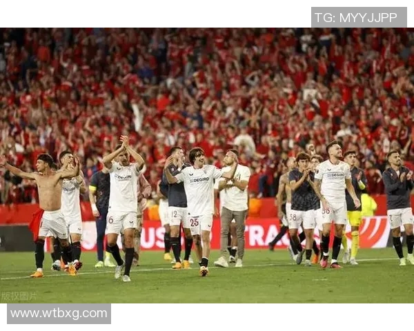 塞维利亚完成引援，欧冠之路再添砝码