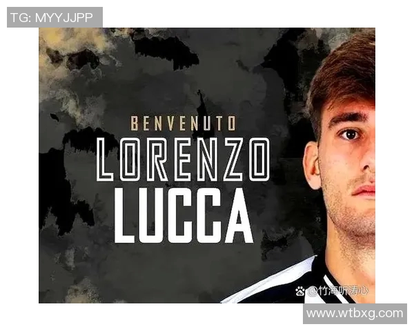 意甲联赛法老德转战AC米兰,能否带领球队重返巅峰? 意甲联赛法老德转战AC米兰,能否带领球队重返巅峰?