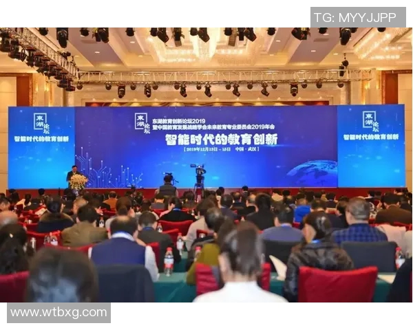 亚特兰大大学开设新课程，探索人工智能未来发展