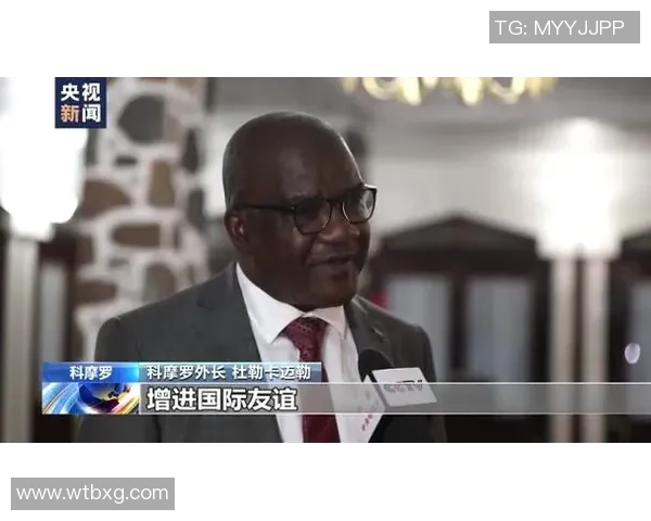 美国男足队出征奥运会，备战筹备工作全面展开