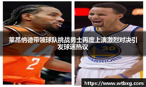 中欧体育官网首页