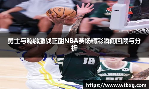 中欧体育官网首页