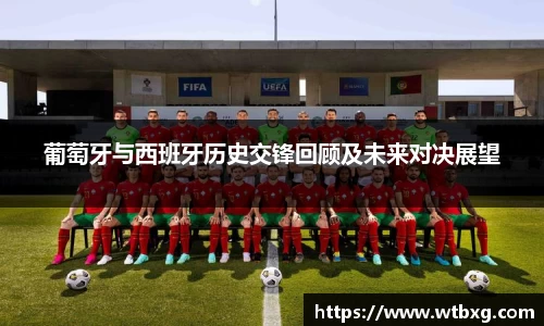 中欧体育体育赛事