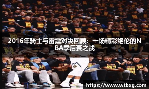 中欧体育官网首页