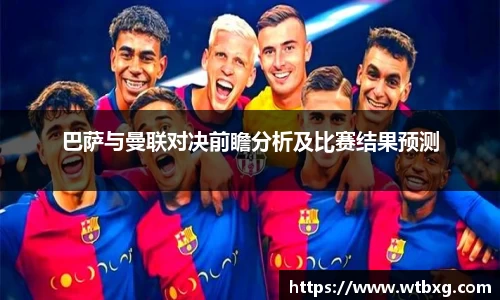 中欧体育官网首页