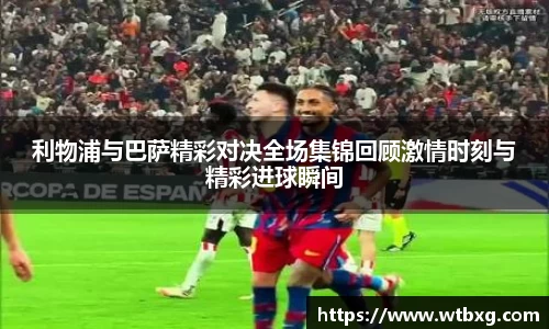 中欧体育官网首页