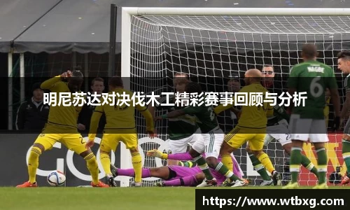 中欧体育官网首页