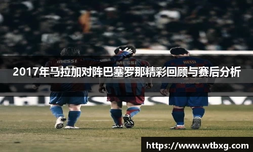 中欧体育官网首页