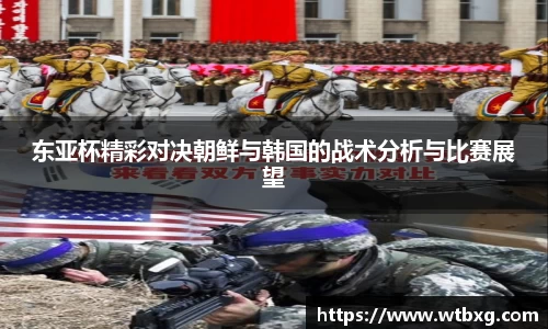 中欧体育官网首页