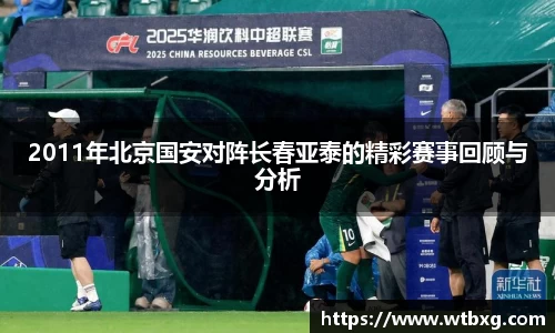 中欧体育官网首页