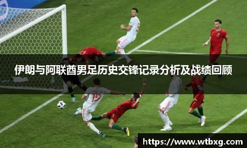 中欧体育体育赛事