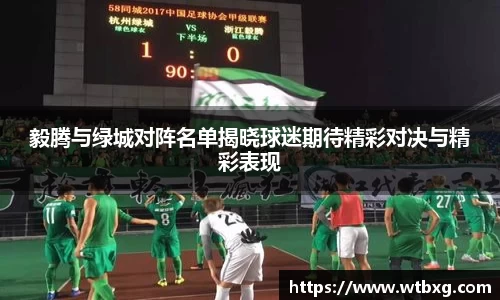 中欧体育官网首页