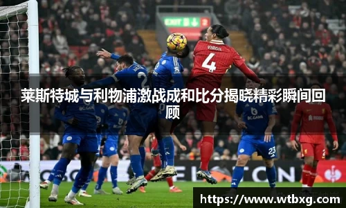中欧体育平台